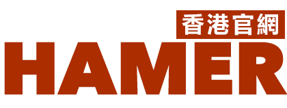 悍馬糖香港官網 Hamer Candy Hong Kong official website